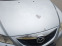 Обява за продажба на Mazda 6 1.8, 120 кс ~2 550 лв. - изображение 7