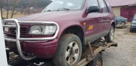 Kia Sportage 2.0i 16v/8v/2.0D, снимка 1