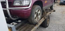 Kia Sportage 2.0i 16v/8v/2.0D, снимка 6