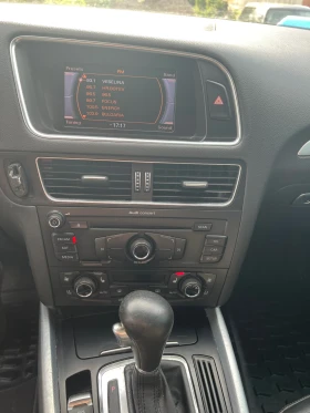 Audi Q5 3, 2i * 4x4 * 272к.с * Panorama, снимка 11