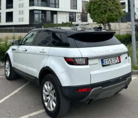 Land Rover Evoque, снимка 8