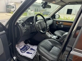 Land Rover Discovery 3.0 211к.с разпродажба на налични автомобили , снимка 8