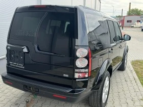 Land Rover Discovery 3.0 211к.с разпродажба на налични автомобили , снимка 5