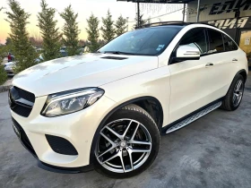 Mercedes-Benz GLE 350 D 4MATIC COUPE FULL AMG LINE ПАНО ЛИЗИНГ 100%, снимка 1