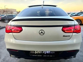 Mercedes-Benz GLE 350 D 4MATIC COUPE FULL AMG LINE ПАНО ЛИЗИНГ 100%, снимка 8