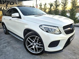 Mercedes-Benz GLE 350 D 4MATIC COUPE FULL AMG LINE ПАНО ЛИЗИНГ 100%, снимка 4