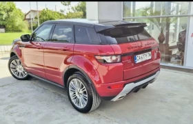     Land Rover Range Rover Evoque S5MV2F