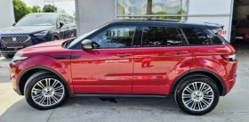     Land Rover Range Rover Evoque S5MV2F
