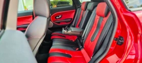     Land Rover Range Rover Evoque S5MV2F