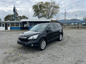 Обява за продажба на Honda Cr-v 2, 0i 4x4 КОЖА ПОДГРЕВ ~13 800 лв. - изображение 1