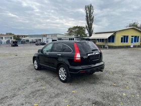 Обява за продажба на Honda Cr-v 2, 0i 4x4 КОЖА ПОДГРЕВ ~13 800 лв. - изображение 6