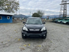 Обява за продажба на Honda Cr-v 2, 0i 4x4 КОЖА ПОДГРЕВ ~13 800 лв. - изображение 1