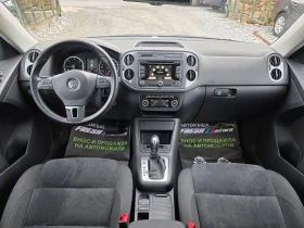 VW Tiguan 2.0TDI 140K.C. 4-MOTION / ������� / ��� / ������ | Mobile.bg � ����� ������ 7