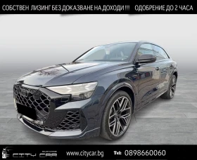 Audi RSQ8 FACELIFT / B&O / MATRIX / HUD / PANO / 360 /