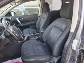 Nissan Qashqai 2.0i-4X4-6 �������� | Mobile.bg � ����� ������ 9
