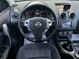 Nissan Qashqai 2.0i-4X4-6 �������� | Mobile.bg � ����� ������ 7