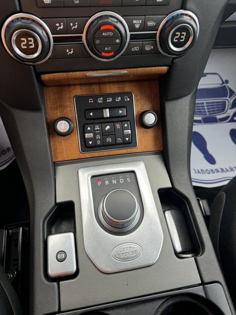 Land Rover Discovery 3.0 211к.с промоционална цена до 15.06, снимка 10 - Автомобили и джипове - 45885273