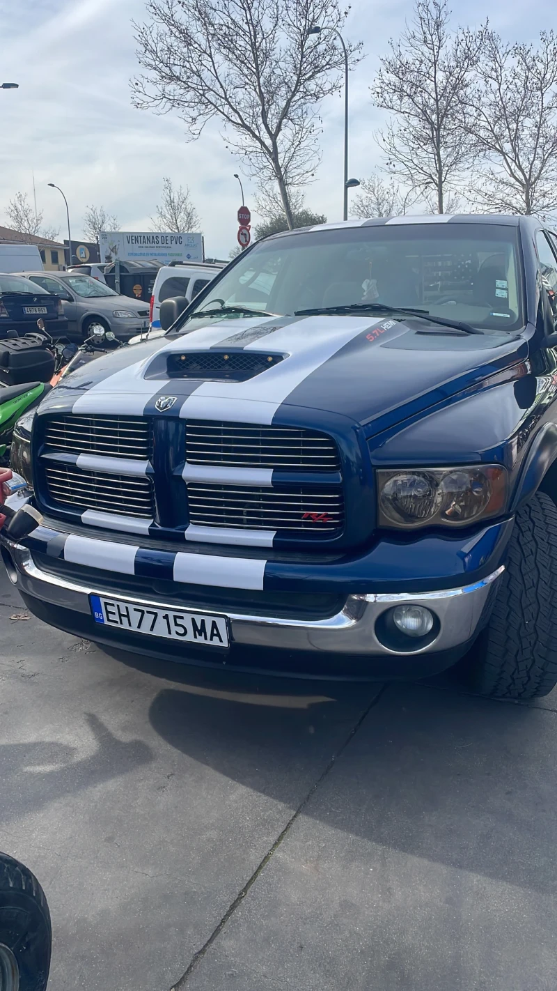 Dodge RAM 1500, снимка 1 - Автомобили и джипове - 48483948