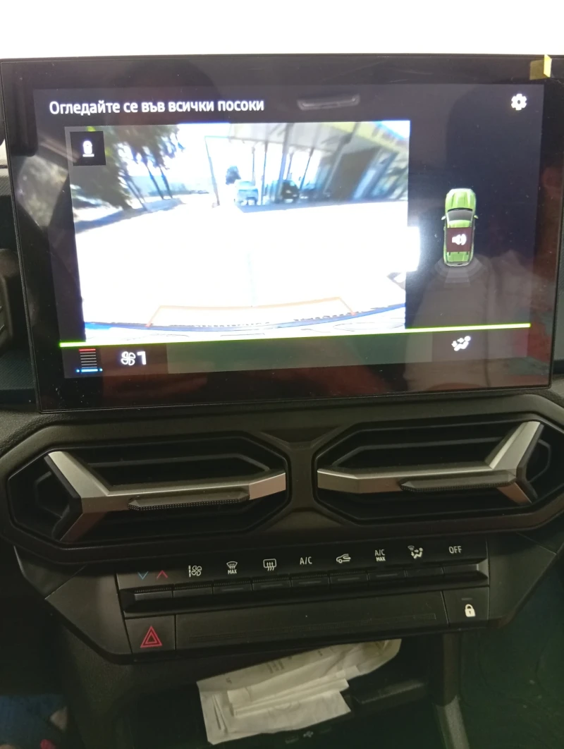 Dacia Duster, снимка 11 - Автомобили и джипове - 52270431