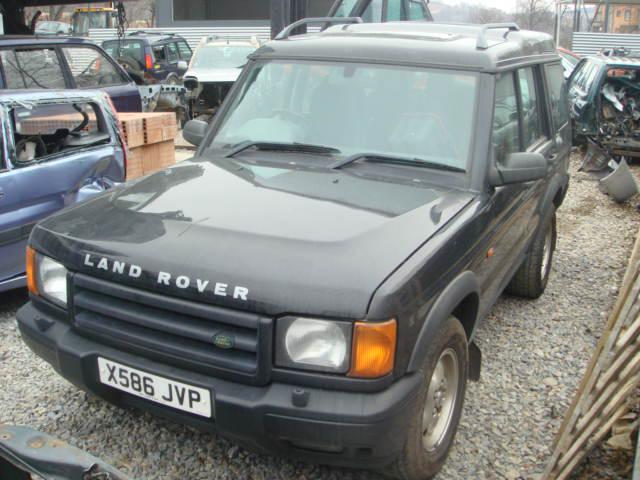 Land Rover Discovery 4.0 V8, снимка 1 - Автомобили и джипове - 25073175