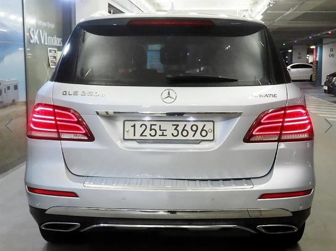 Mercedes-Benz GLE 250 ���* ��. ��������* BLIND SPOT* ������ ���� | Mobile.bg � ����������� 5