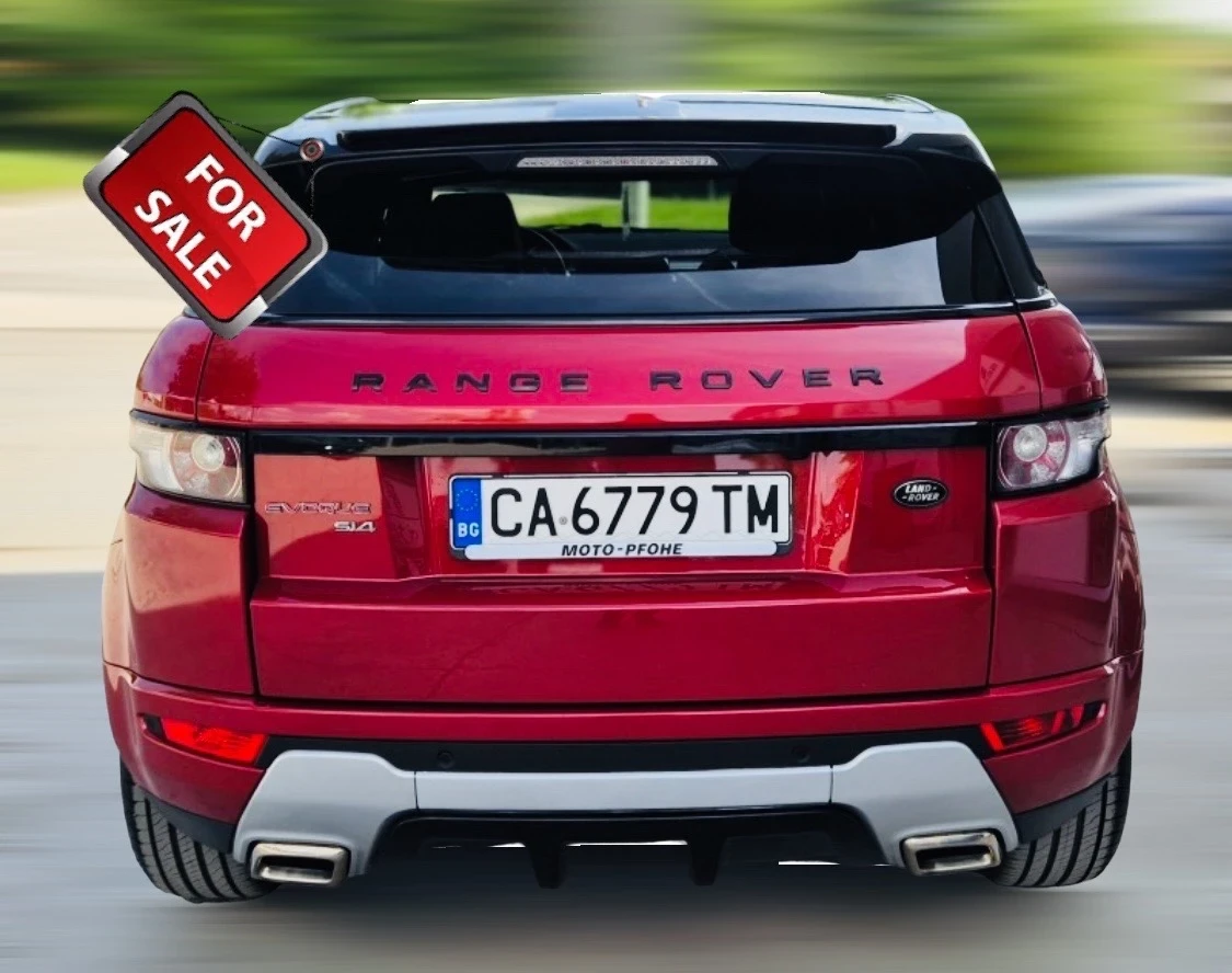 Land Rover Range Rover Evoque S5MV2F - изображение 5