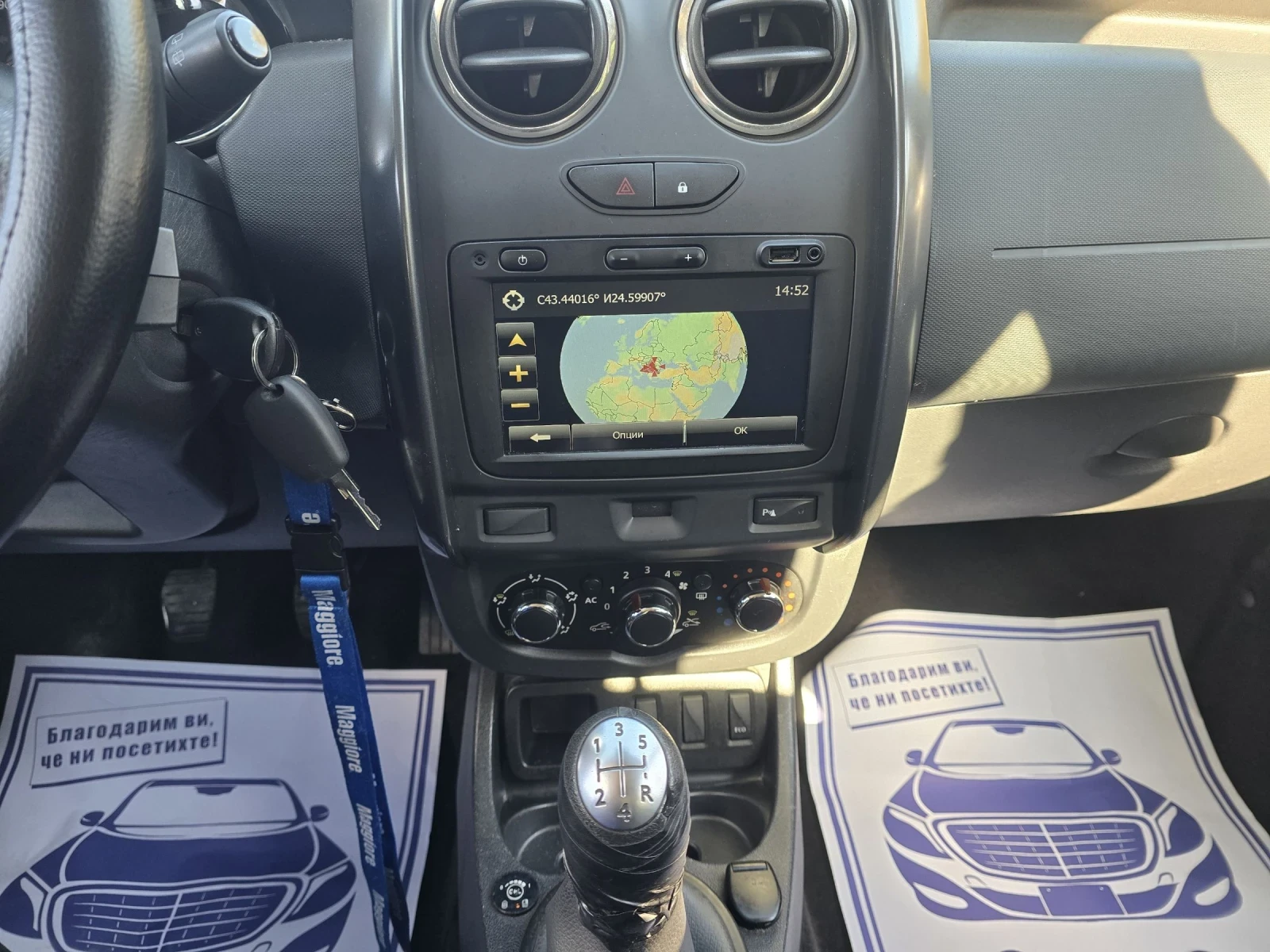 Dacia Duster 1.6 105.   | Mobile.bg   16