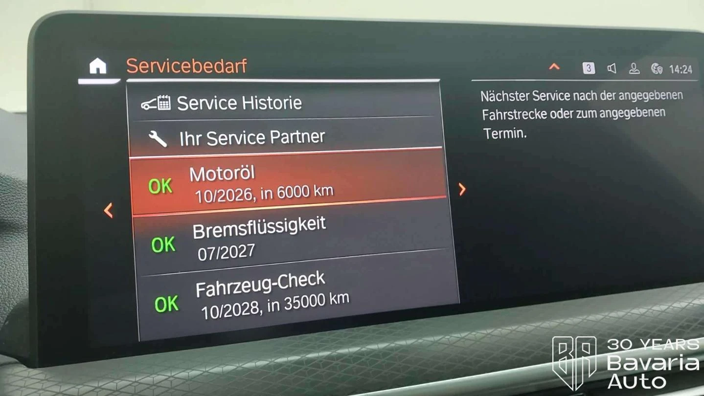 BMW X3 30d xDrive M Sport Paket  | Mobile.bg � ����������� 13