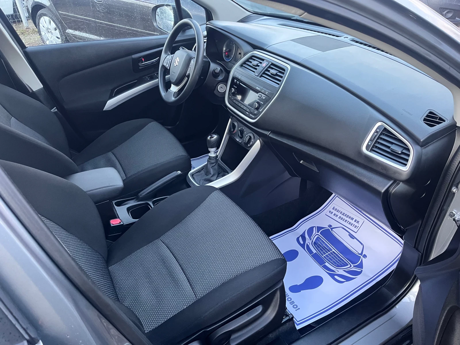 Suzuki SX4 S-Cross 1.6 DDiS 120 ���� ���� ������  | Mobile.bg � ����������� 13