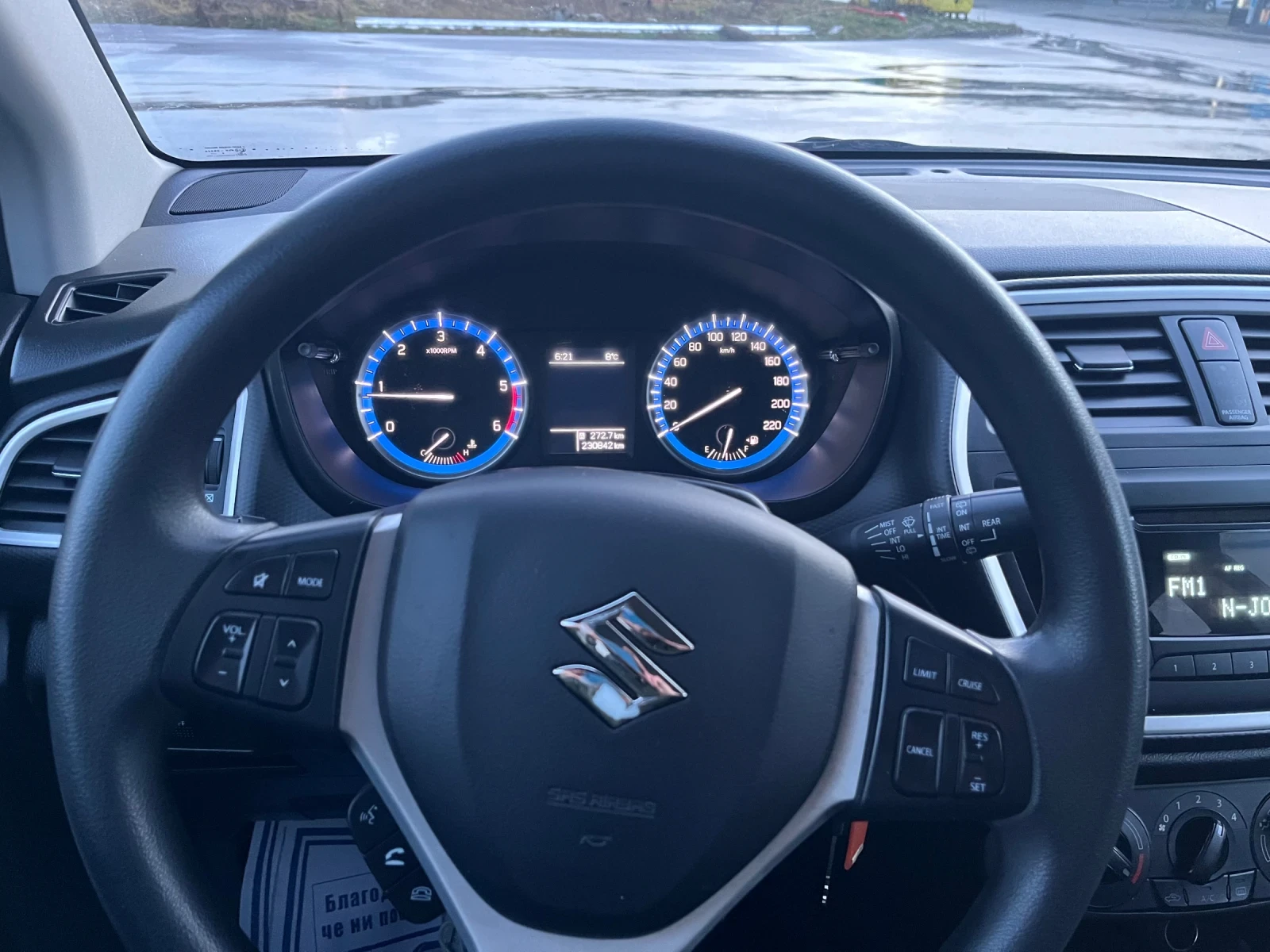 Suzuki SX4 S-Cross 1.6 DDiS 120 ���� ���� ������  | Mobile.bg � ����������� 17