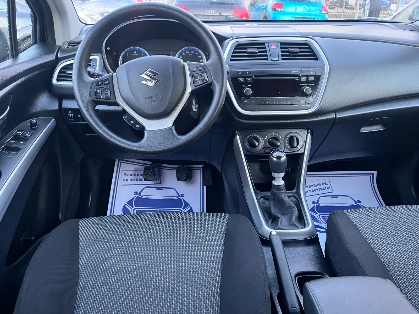 Suzuki SX4 S-Cross 1.6 DDiS 120 ���� ���� ������  | Mobile.bg � ����������� 12