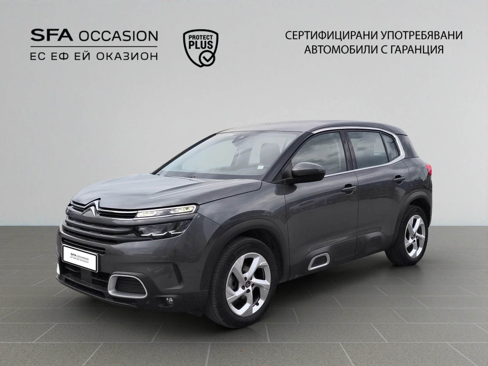 Citroen C5 Aircross SUV FEEL BlueHDi 130 S&S EAT8 E6//2102236