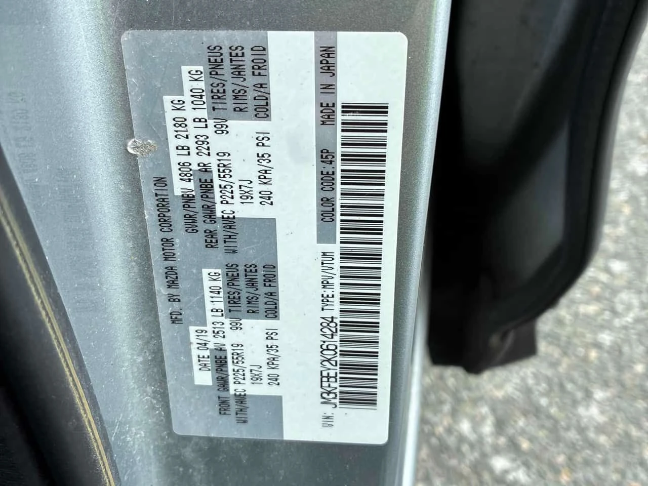 Mazda CX-5 * Signature * PANO* KEYLESS* ПОДГРЕВ* , снимка 11 - Автомобили и джипове - 54347003