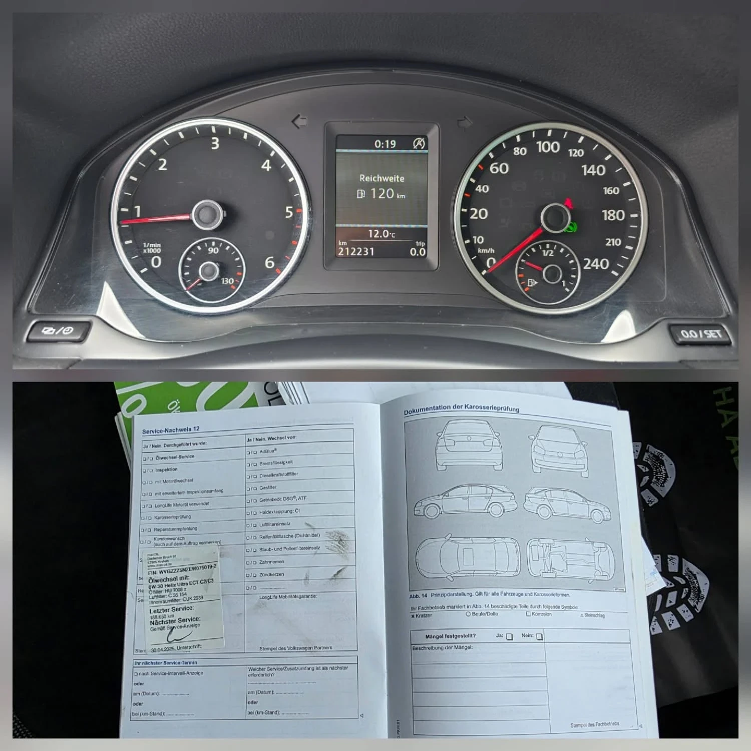 VW Tiguan 2.0TDI 140K.C. 4-MOTION / ������� / ��� / ������ | Mobile.bg � ����������� 13