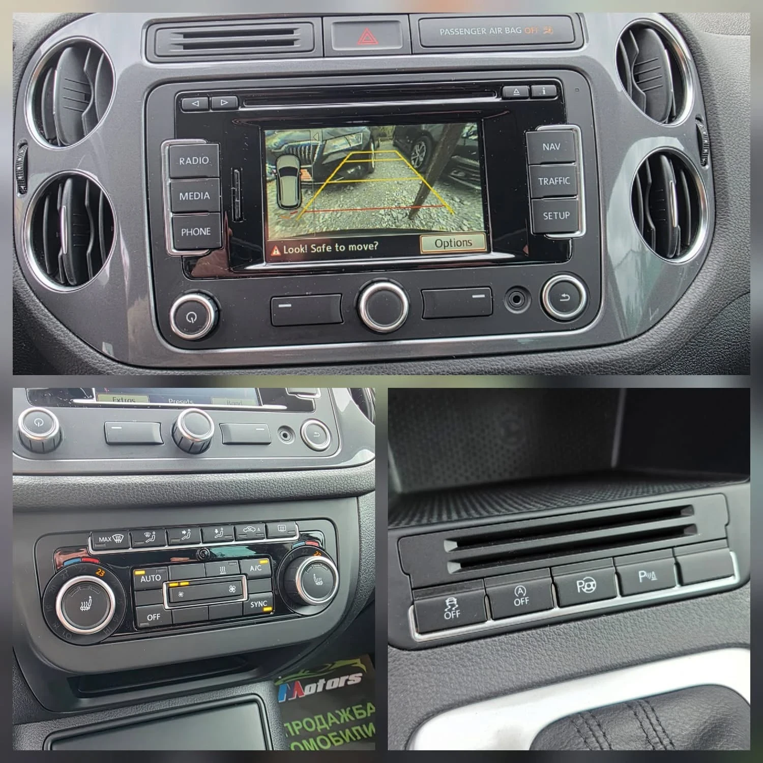 VW Tiguan 2.0TDI 140K.C. 4-MOTION / ������� / ��� / ������ | Mobile.bg � ����������� 12