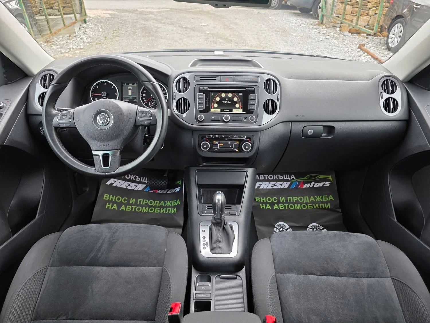 VW Tiguan 2.0TDI 140K.C. 4-MOTION / ������� / ��� / ������ | Mobile.bg � ����������� 7