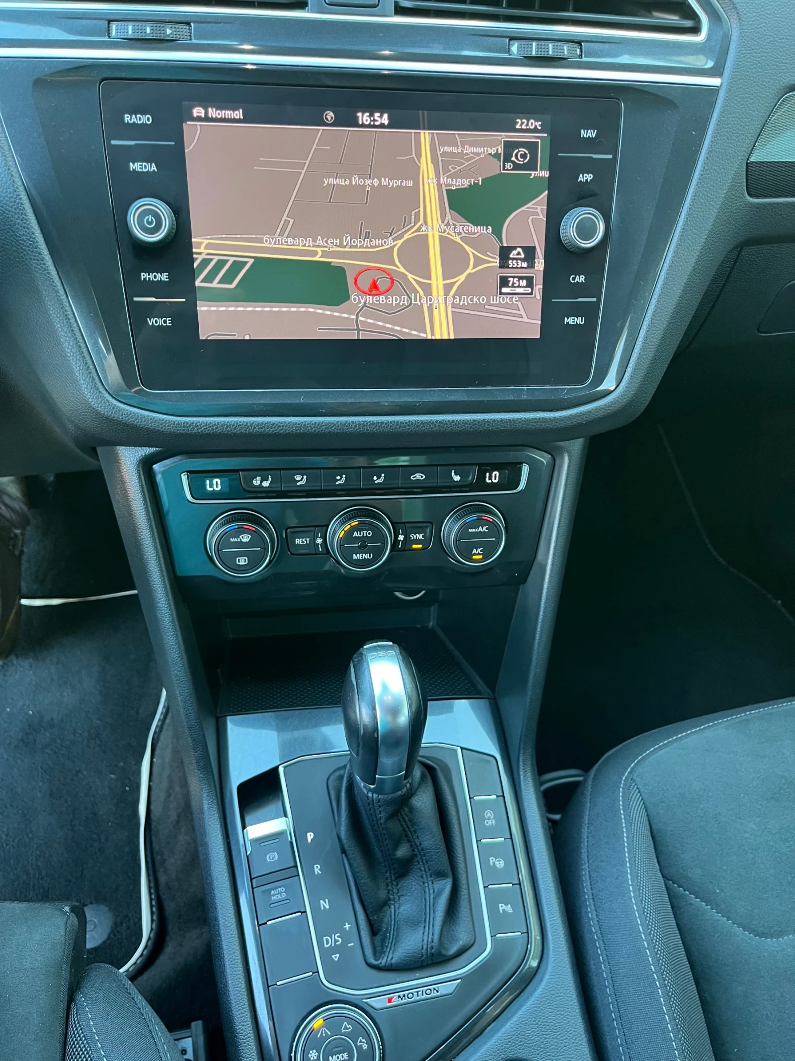 VW Tiguan 4motion 2.0TDI, снимка 12 - Автомобили и джипове - 55465846