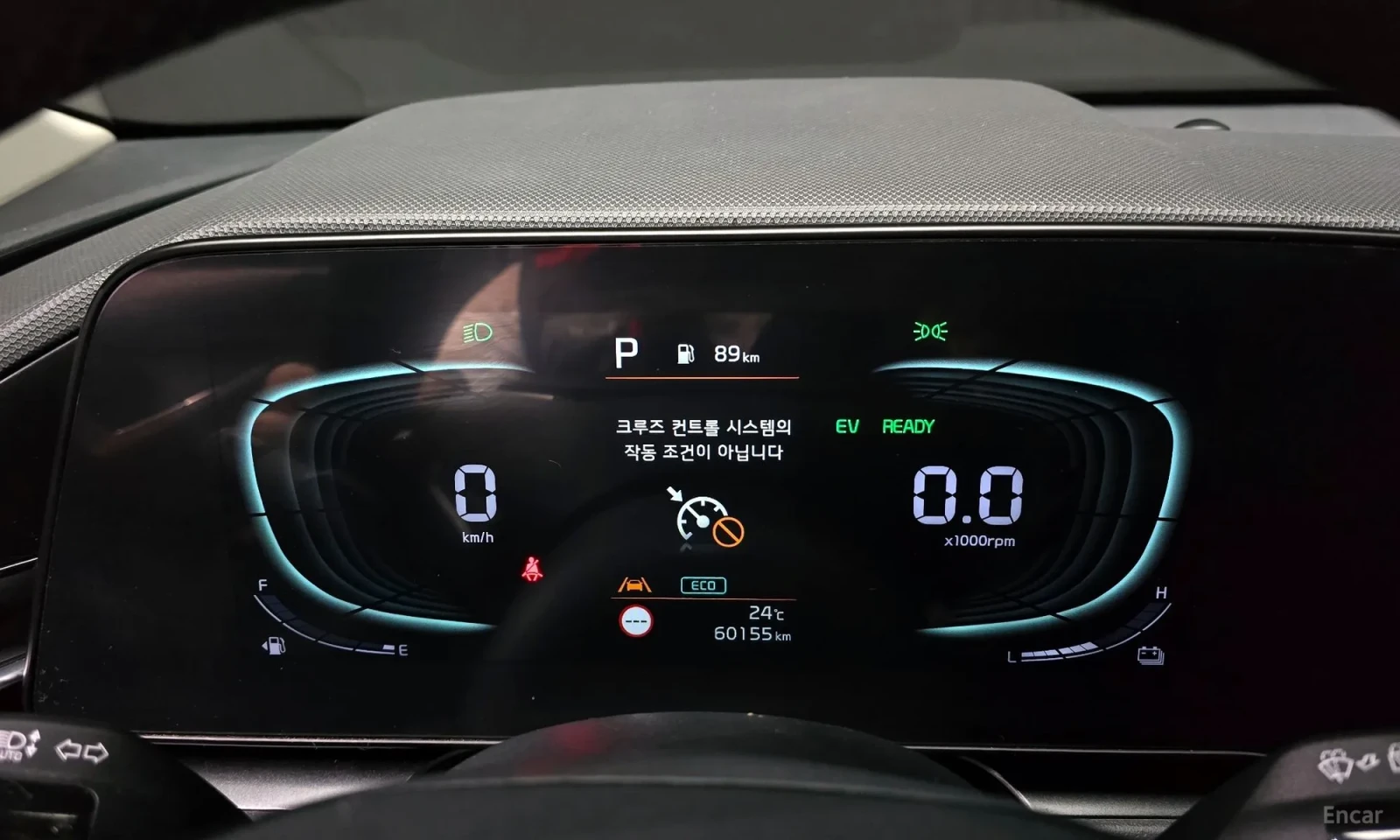 Kia Niro, снимка 8 - Автомобили и джипове - 55586550