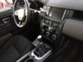 Land Rover Discovery 2.2TDI   - [13] 