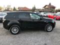 Land Rover Discovery 2.2TDI   - [9] 