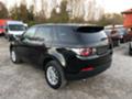 Land Rover Discovery 2.2TDI   - [5] 
