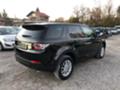 Land Rover Discovery 2.2TDI   - [6] 