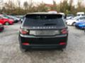 Land Rover Discovery 2.2TDI   - [7] 