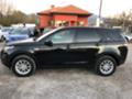 Land Rover Discovery 2.2TDI   - [8] 