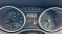 Обява за продажба на Mercedes-Benz ML 350 CDI ~11 800 лв. - изображение 10