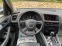 Обява за продажба на Audi Q5 3.0TDI Quattro/OFFROAD ШВЕЙЦАРИЯ!! ~25 000 лв. - изображение 8