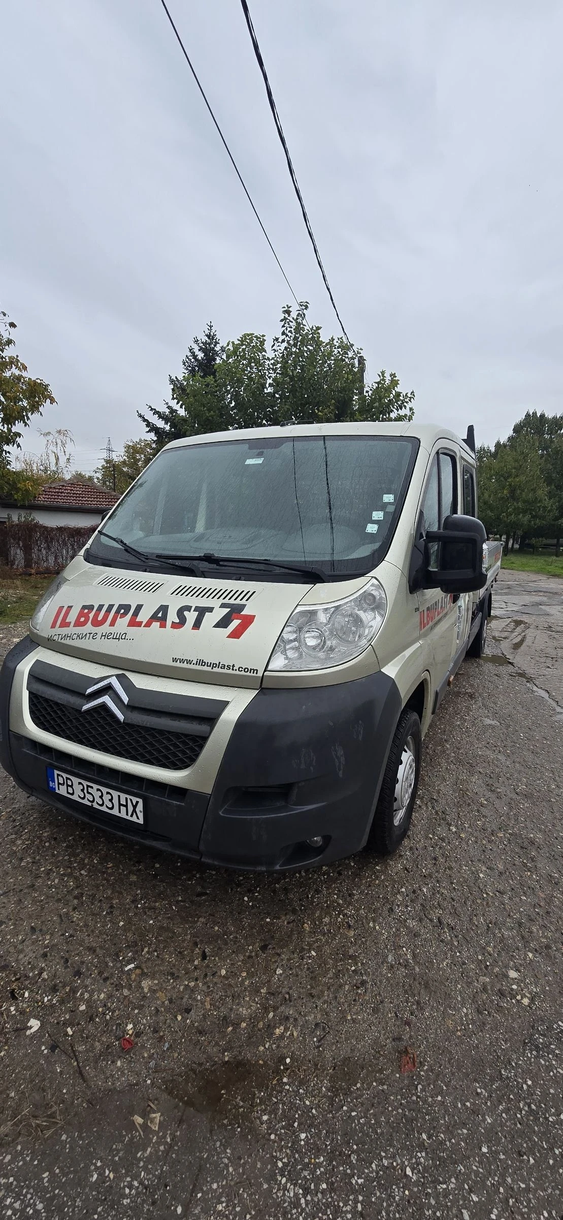 Citroen Jumper Бордови, снимка 1