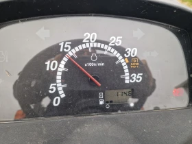 ������� Yanmar SA424 | Mobile.bg � ����� ������ 6