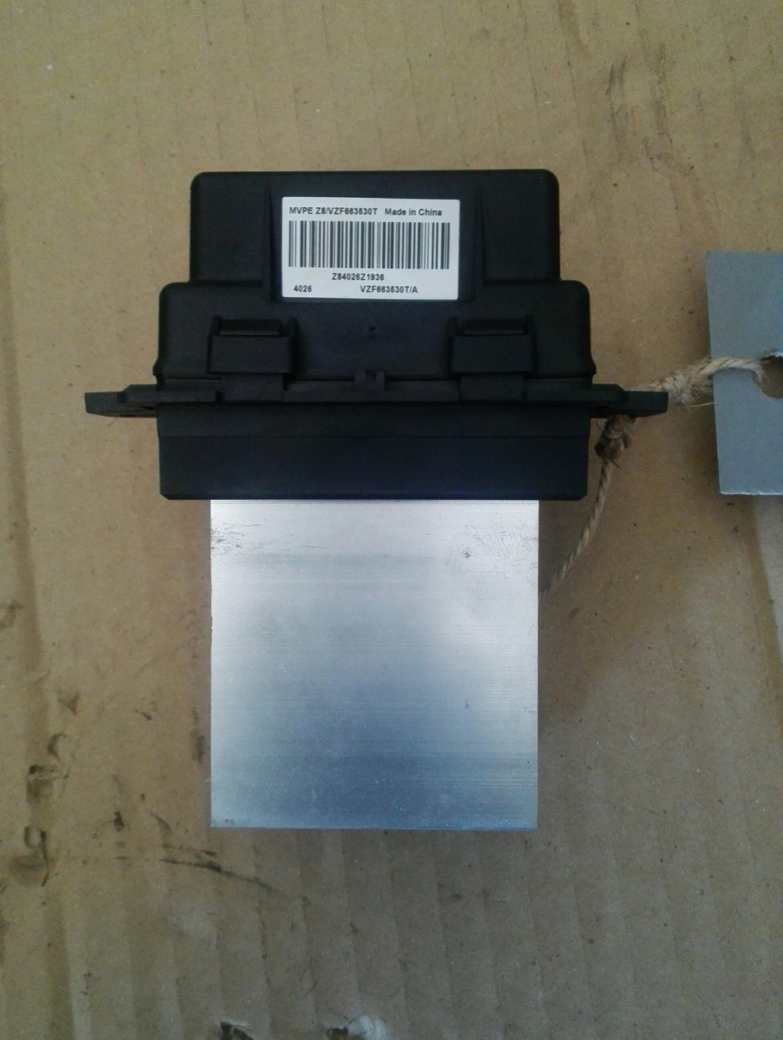    607 2.7 (7) | Mobile.bg   1