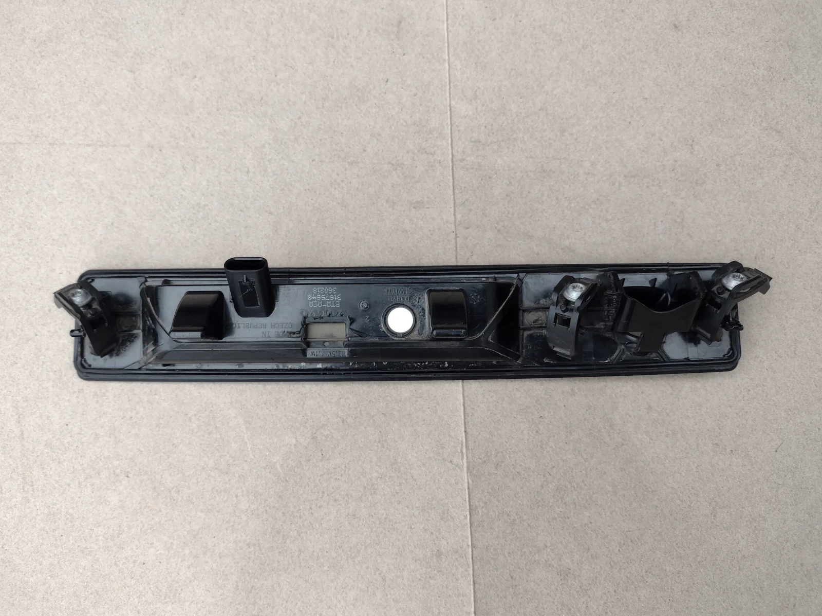 31675542 ������ �� �������� Volvo XC60 MK2 31675542 | Mobile.bg � ����������� 2